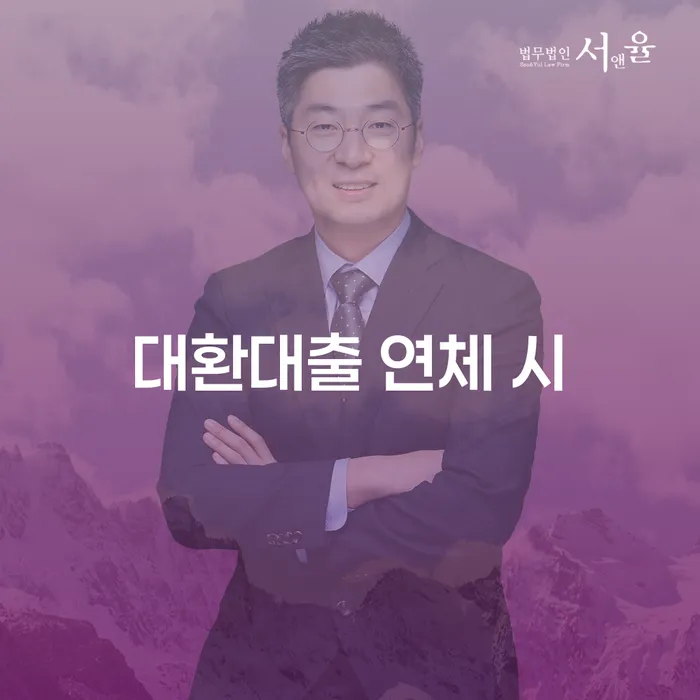 파산선고 빚 합법적인 빠른방법 전문가와 함께