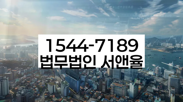 햇살론 연체 시