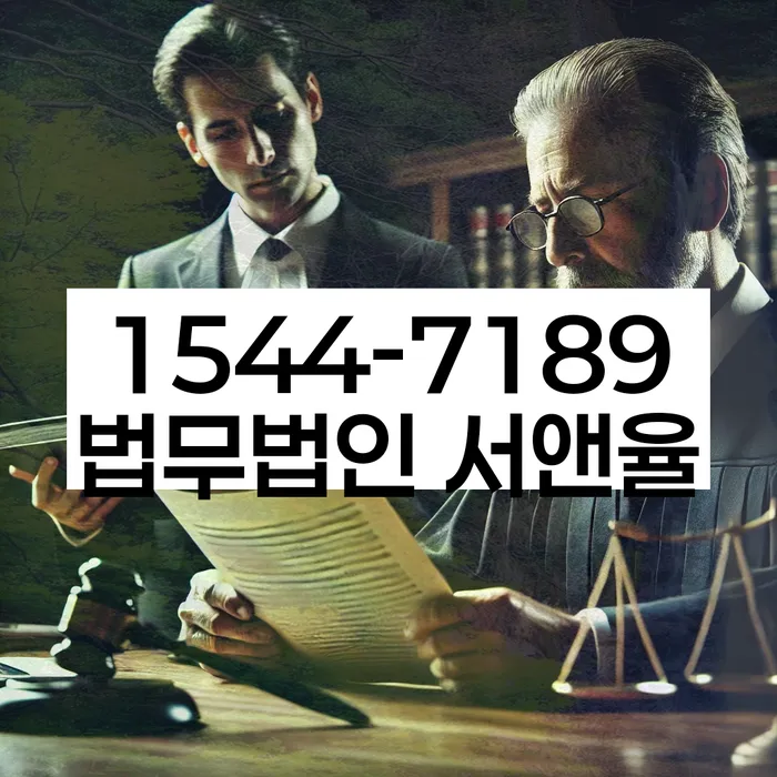 개인회생