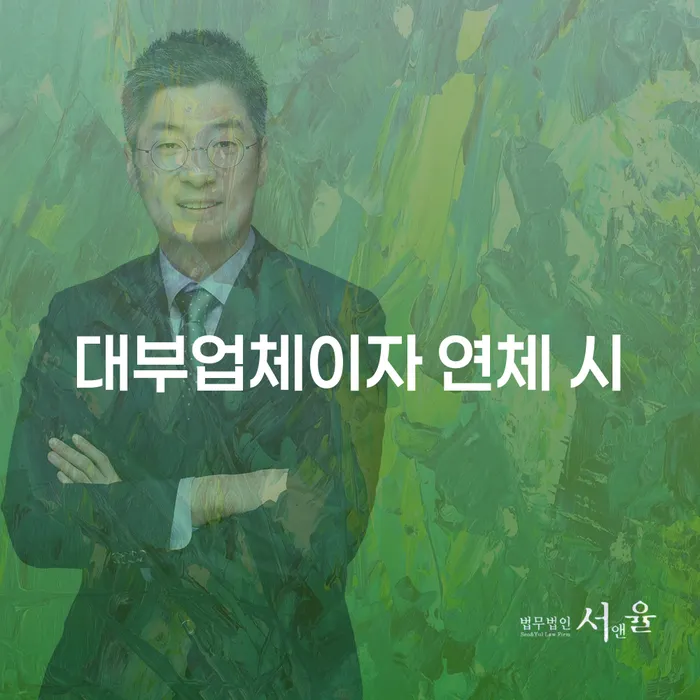 개인회생부양가족 신용회복 성향에