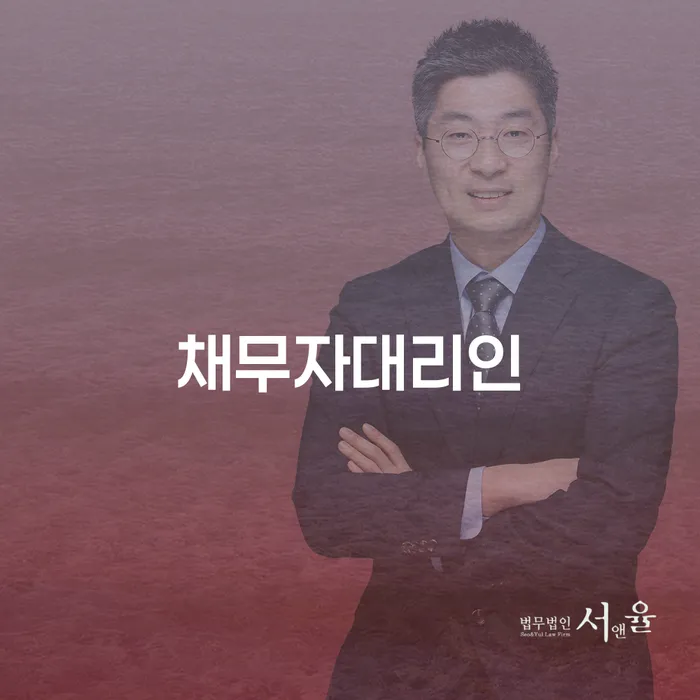 무직자개인회생 신용회복 가능한지