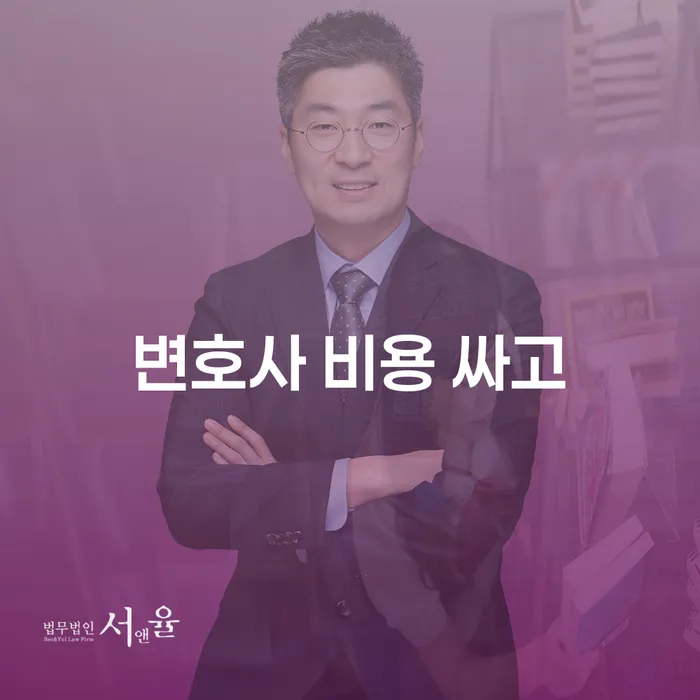 공무원개인회생 개인파산 꼭 해야하는 일