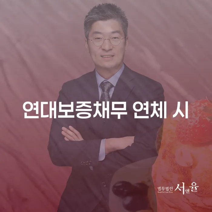도박회생 개인회생으로 해결방법 절차 이해해야