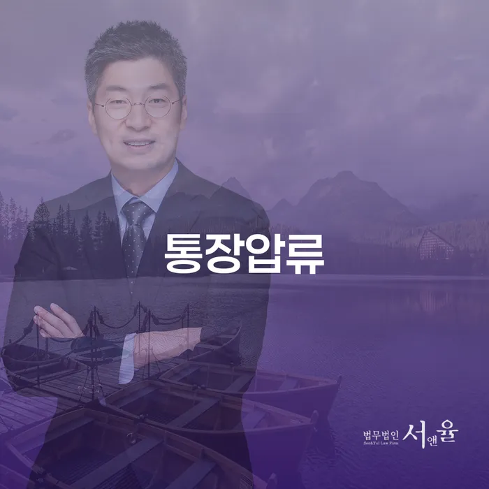 파산금액 카드빚 연체 높아진