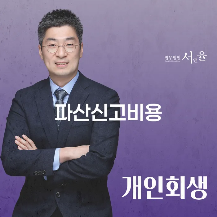 빛독촉 빚갚는 방법 추천하는 곳