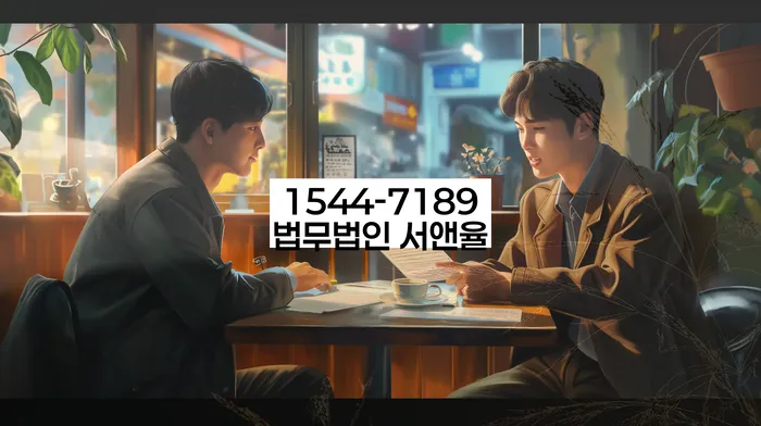 개인회생개인파산