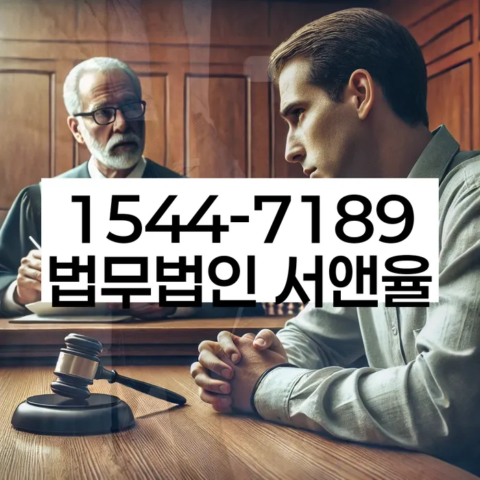 개인회생사건번호