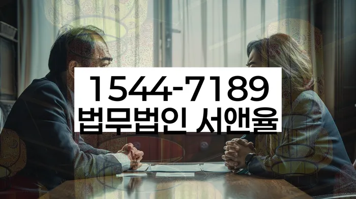 카드값대출 연체 시