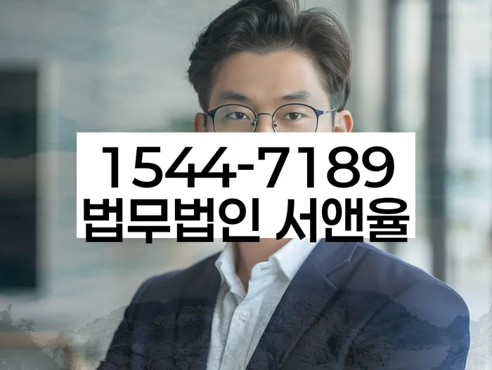 10년대출 연체 시