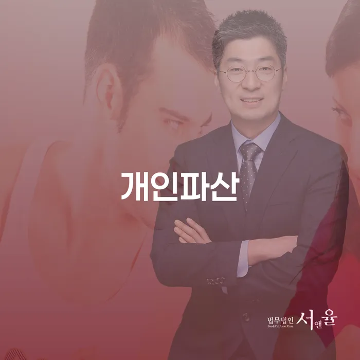 오래된채무 연체 시 카드빚 연체 전략은 이렇게