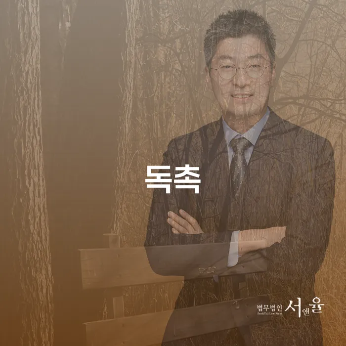 인천파산신청 개인회생으로 현명하게 궁금하다면