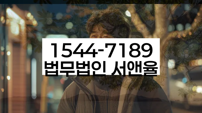 휴대폰개통대출