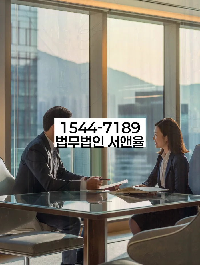 개인회생금지명령기각