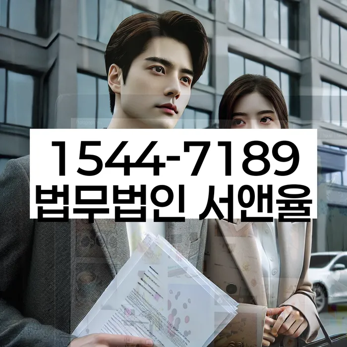 개인회생면책대출