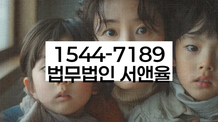 개인회생변호사