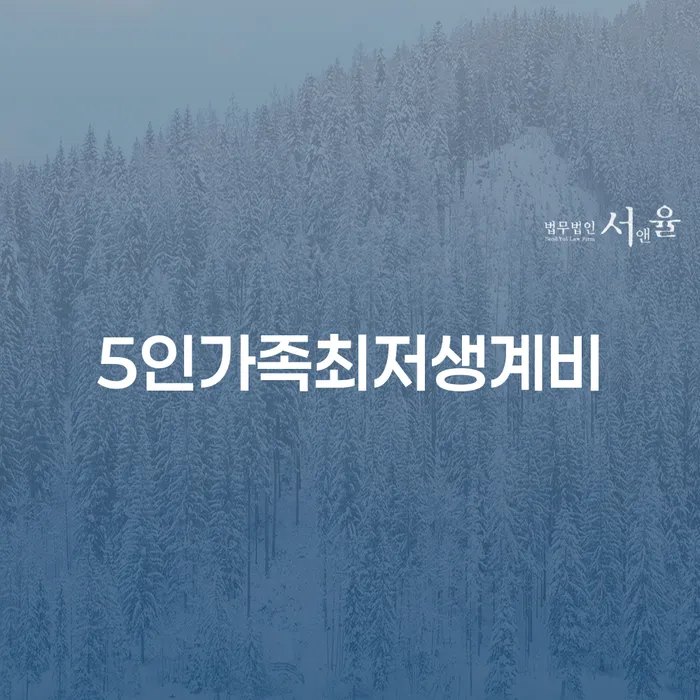 대출연체 카드빚 연체 무료상담