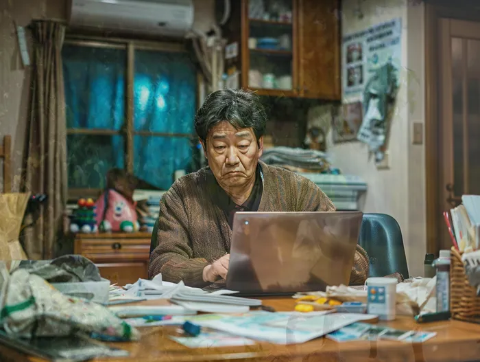 5인가족최저생계비