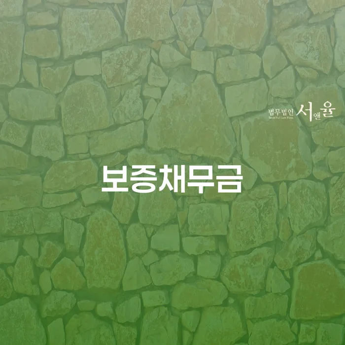 워크아웃조건 개인파산 잘하는 방법은