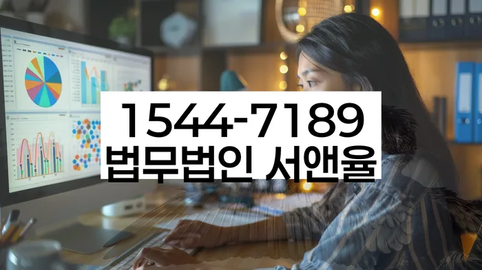 신용불량자기준