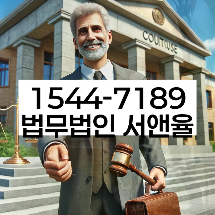 개인사업자개인회생