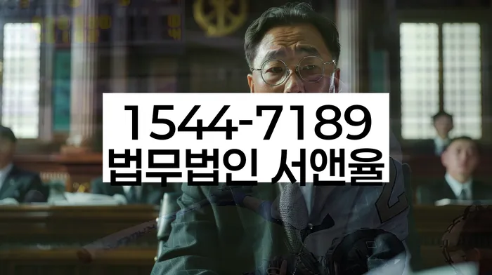 회생비용 저렴하고