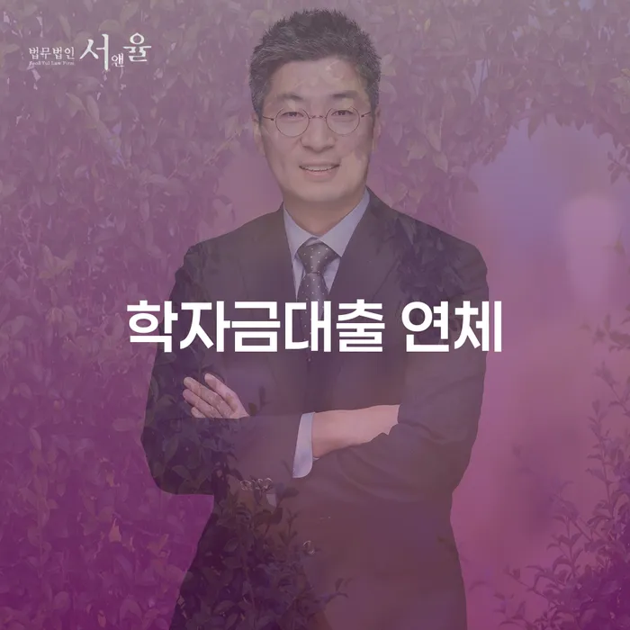 원주시 면책의소 개인회생으로 해결방법 있을까요?