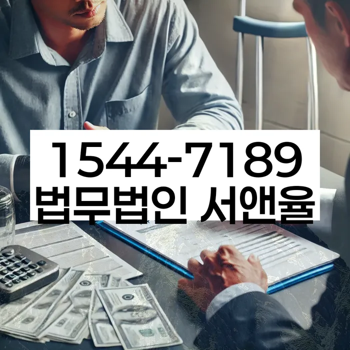 개인회생개인파산