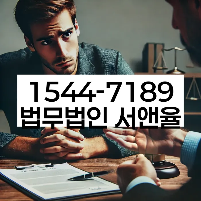 개인회생 미납 폐지