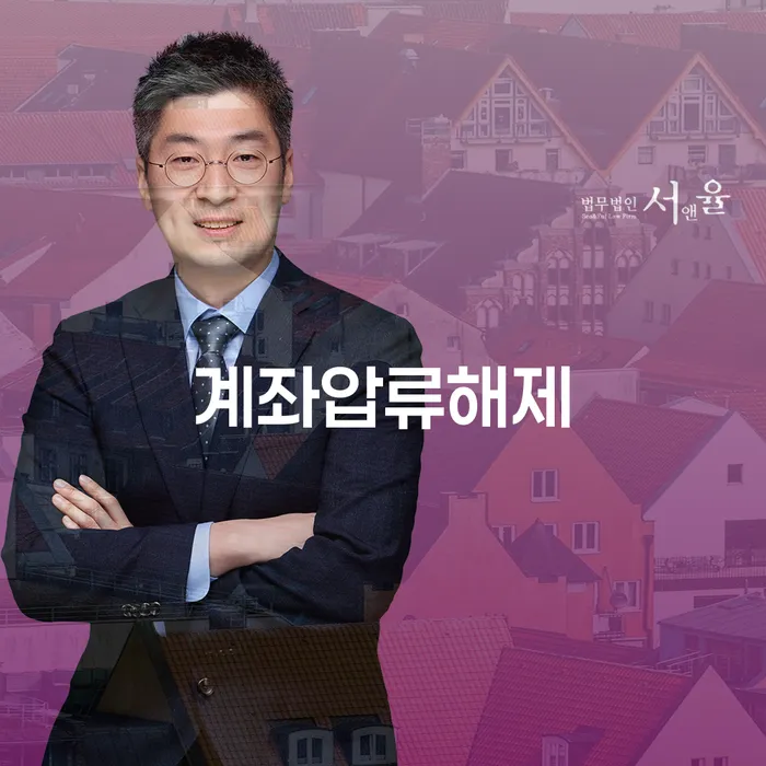군위군 햇살론 연체 시 카드빚 연체 결정나고