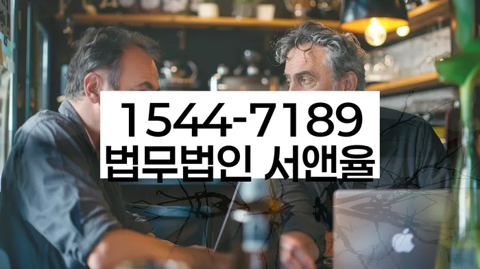 개인회생