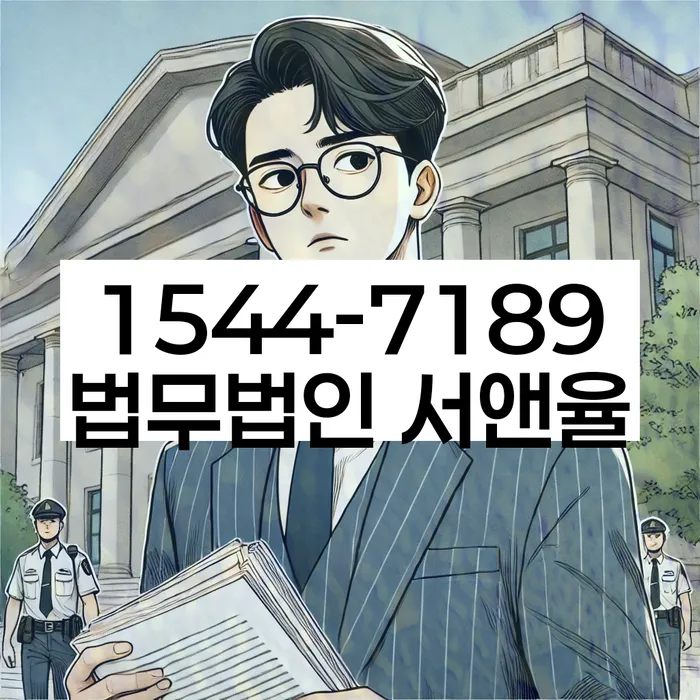 개인회생