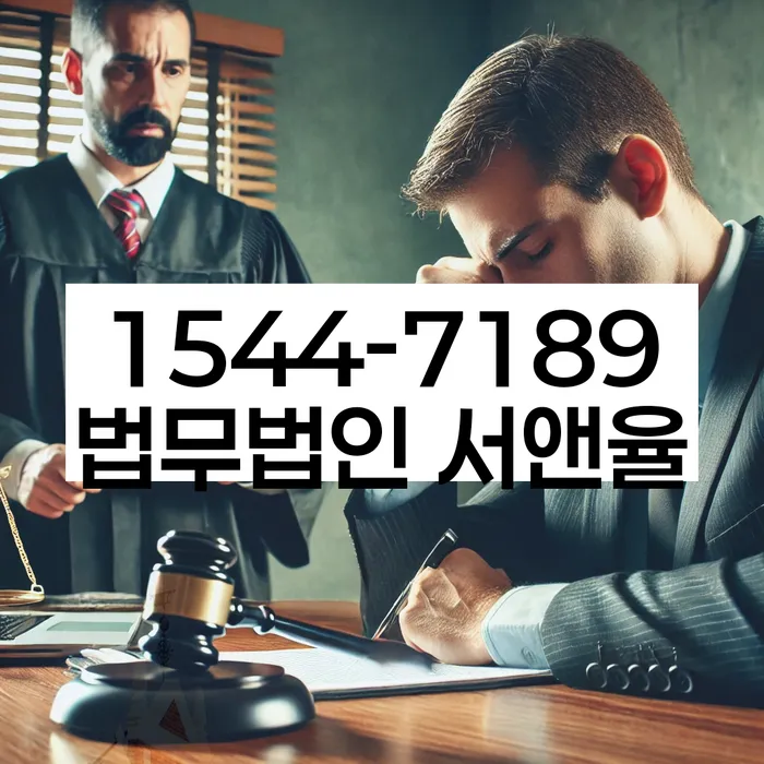 개인회생 변제금 연장