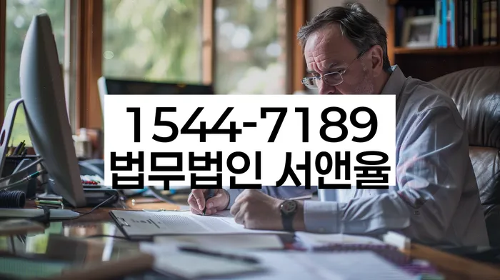 개인회생 신청 방법