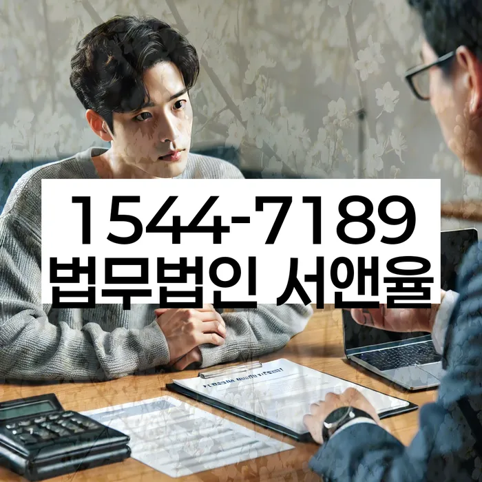 개인회생 신청시 주의사항