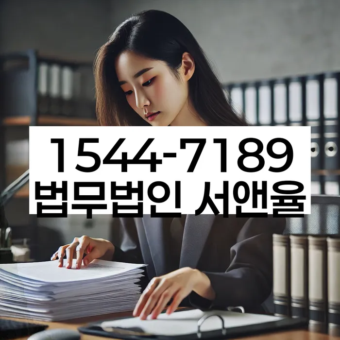 개인회생 신청 절차