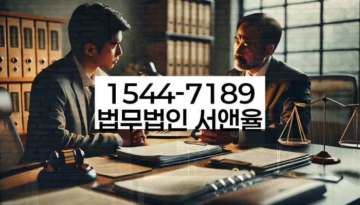 개인회생 채권자 협상 요령