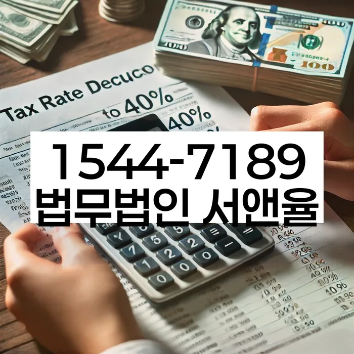 개인회생 변제금