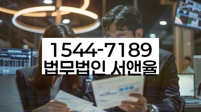 개인회생의 장점