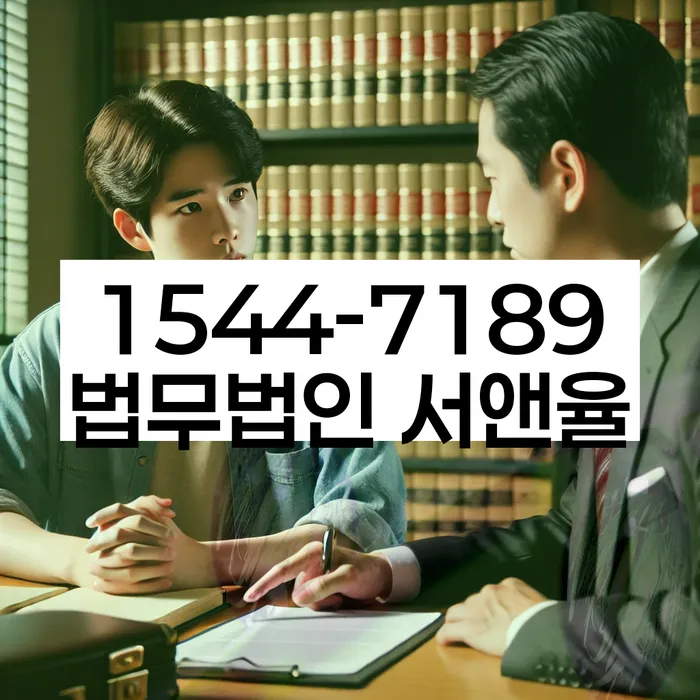 성공적인 개인회생