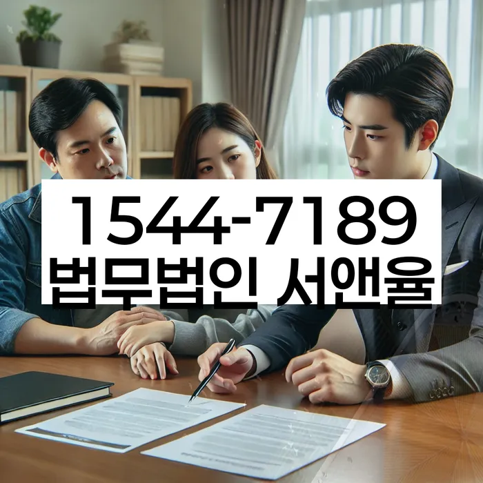 개인회생 전문 변호사