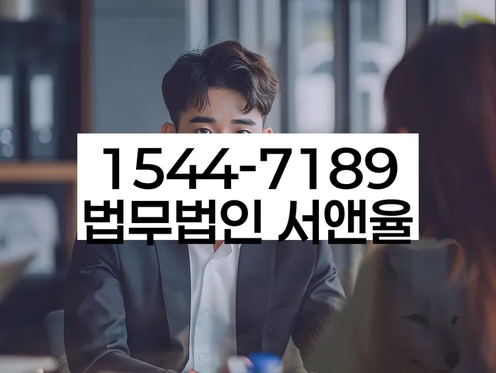 사당동 개인회생