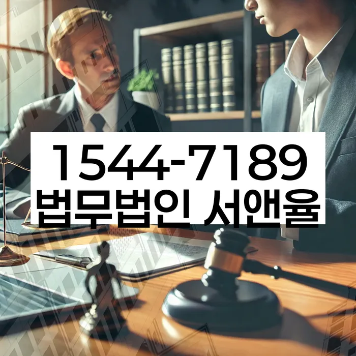 영양군 개인회생