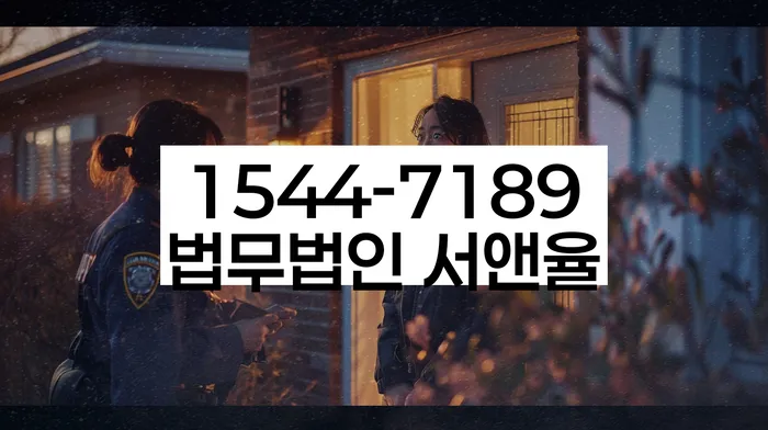 보광동 개인회생의 장점