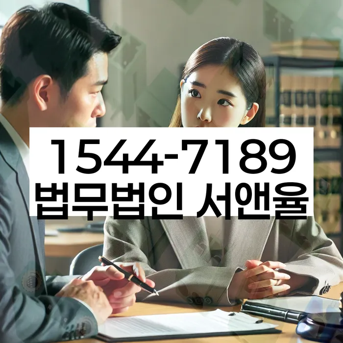 개인회생 상담
