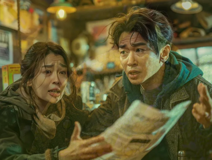개인회생 절차