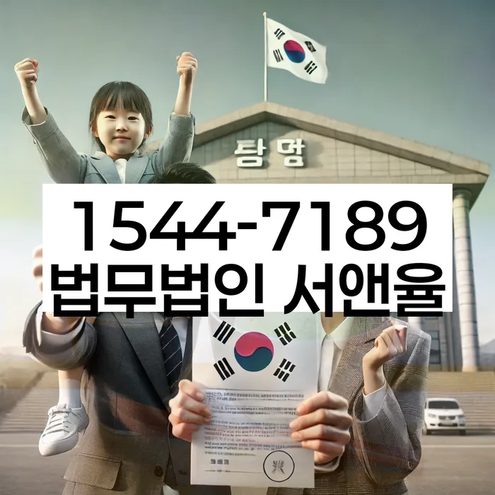 개인회생 상담