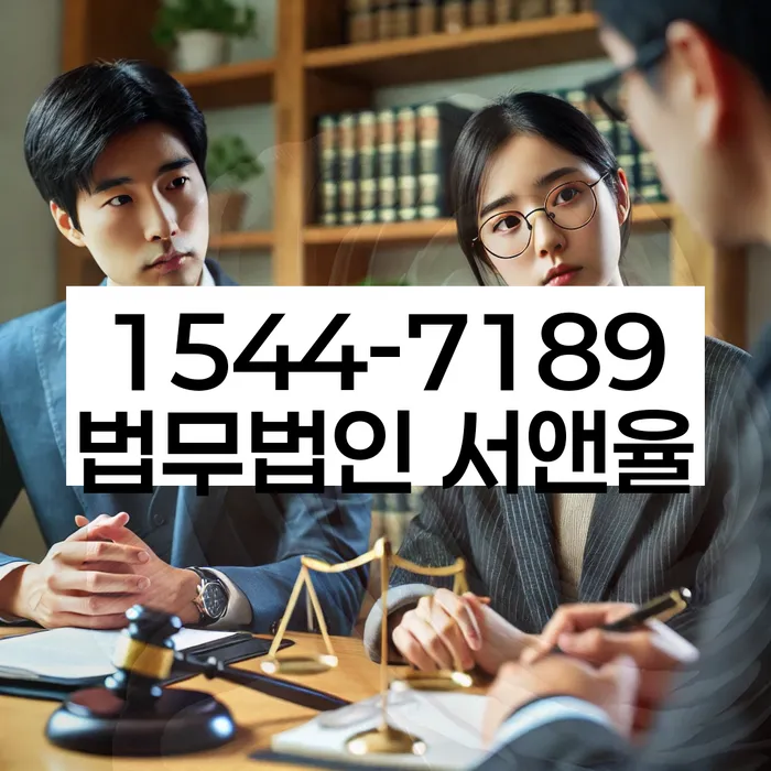 개인회생 절차