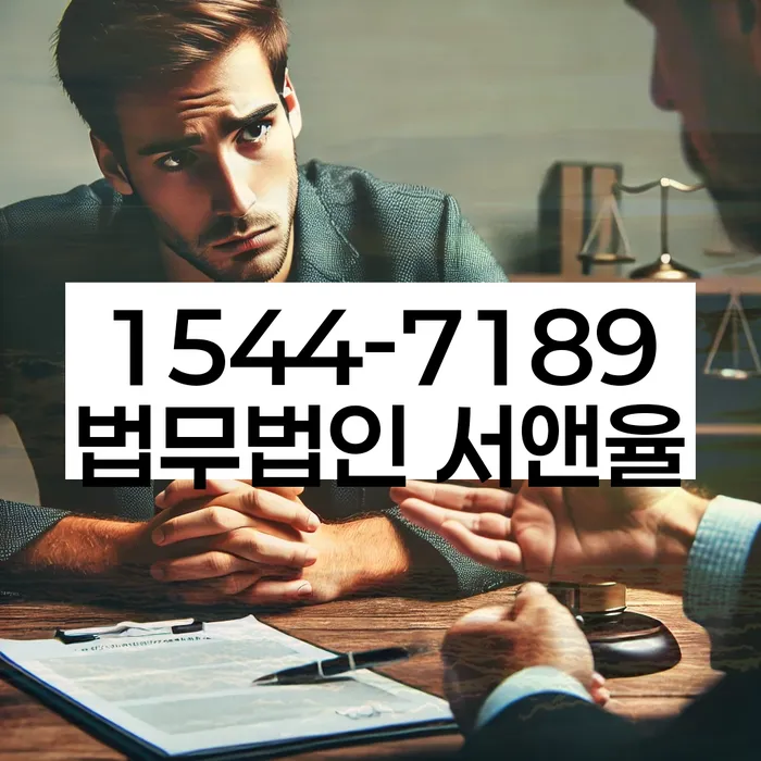 부산 사하구 다대동 부채증명원