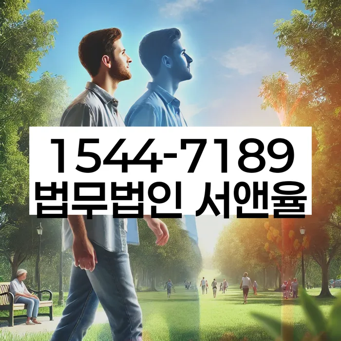 대구 달서구 성당동 기업사채