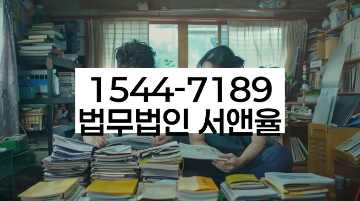 적절한 키워드